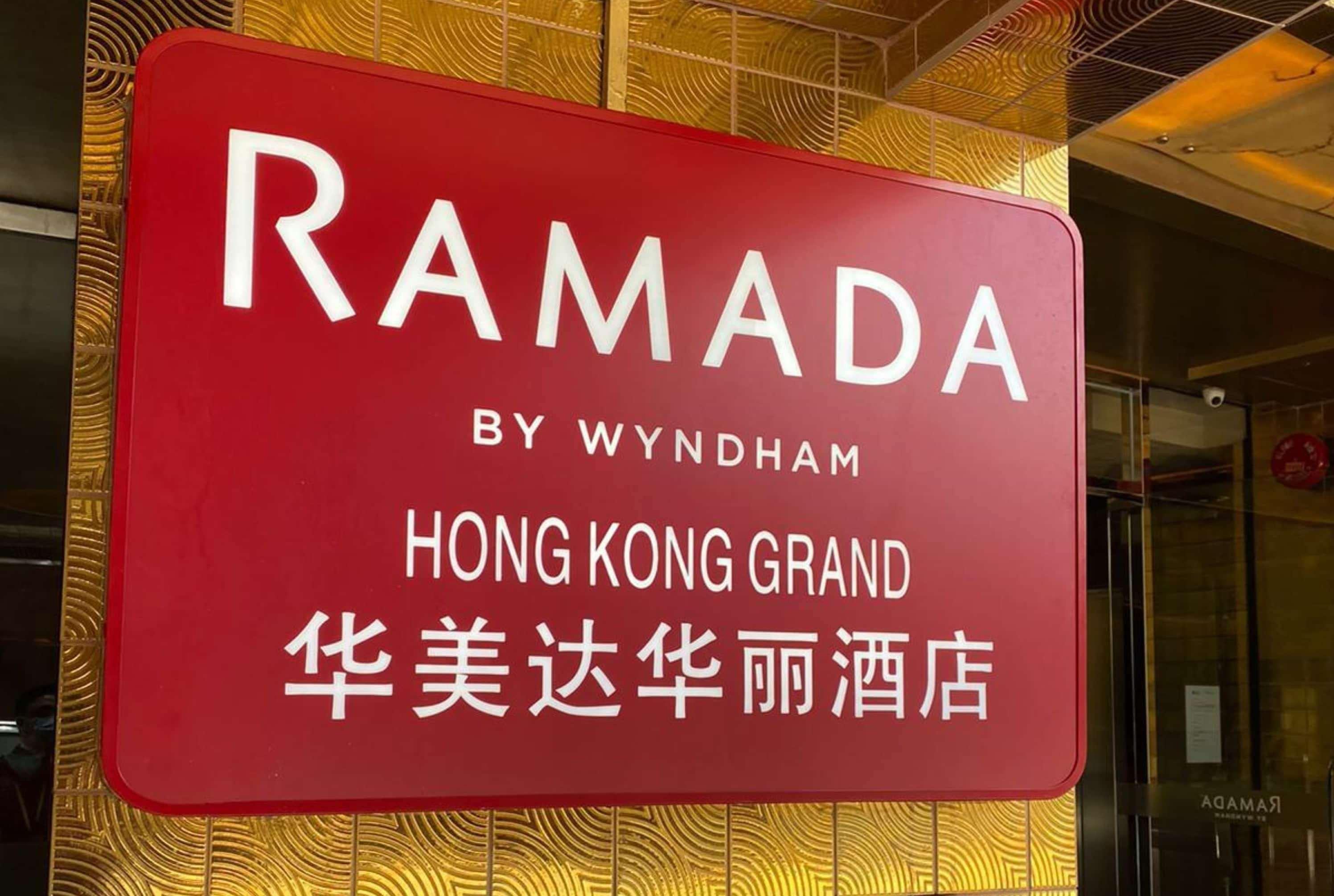 Ramada Hong Kong Grand Hotel Exterior photo